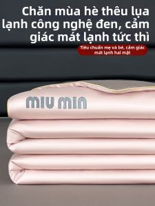 DTHN | Chăn Mỏng Mát Hè Thoáng Khí
