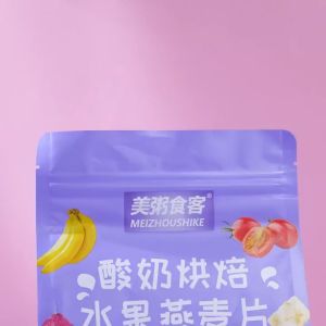 Meizhousike 400grams | Chia Seeds Qiya Seed Strawberry | Yogurt Cereal Yogurt | Baked Fruit Oatmeal | KUMI & CO | Konnie Diet Creal Mix Fruit Oatmeal Cereal Nuts for Weight Loss 400g