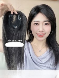 Defancy | Swiss Net Wig Piece For Women Real Hair Top Up Thin Invisible Natural Fluffy Cover Grey Hair Breathable Style Human Hair Wig