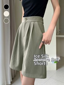 High Waist A-Word Short Pants For Petite Texture Summer