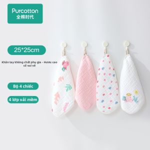 Purcotton | Khăn Muslin Bông Cho Bé Chống Dribble