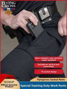 USMC | Durable Waterproof Outdoor Tactical Pants