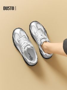 DUSTO | Silver Training Shoes