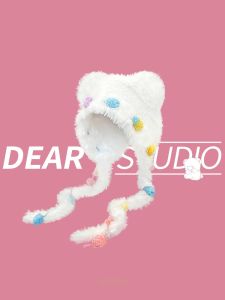 Cute and Adorable Bear Ears Stuffed Knitted Hat Children Fall and Winter Thick Warm Earflaps Color Ball Ushanka