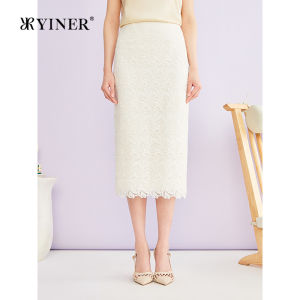 YINER | Elegant Embroidered Lace Hollow Straight Skirt