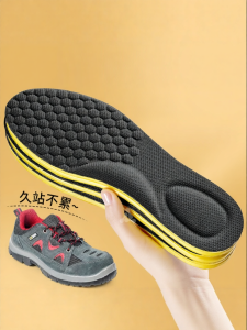 ZHIHAOEN | Sweat Absorption Odor Prevention Breathable Shock Absorption Work Shoe Insoles for Men