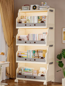 MEIZHUFU | Movable Rolling Children Bookshelf