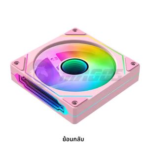 พัดลมเคสคอมพิวเตอร์สีชมพู 5V ARGB SYNC 12 ซม.ปิดเสียงเงียบ CPU Cooler 120 มม.16.5M สี Lightไปข้างหน้าหรือย้อนกลับใบมีดLJ 4PRO