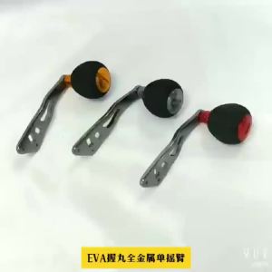 DEUKIO | Tay Cầm Máy Câu Cá DEUKIO Với Núm EVA Tay Quay Kim Loại 91.5mm Dành Cho Máy Câu Cá Kiểu Baitcaster Phụ Kiện Thay Thế Tay Cầm.
