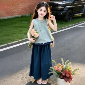 LIREGONGZHU | New Stylish Girls Sleeveless Blouse & Wide Leg Pants Set