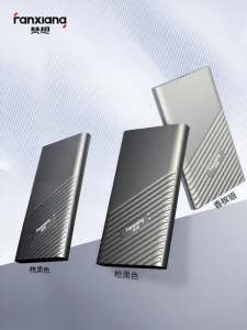 fanxiang | External Portable SSD High Speed