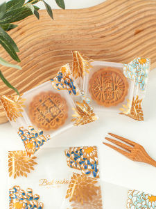 Bao Bì Túi Đựng Bánh Trung Thu Trong Suốt Có Đế Bánh Tráng Trôi Chảy 50g 100g 2022 Máy Đóng Gói Bánh Trung Thu Mới