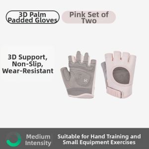 Keep | Non-slip Lightweight Gym Gloves