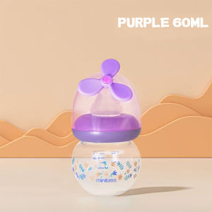 Small windmill-shaped straw baby bottle with handle 150ml PP wide-caliber anti-flatulence baby bottle learning cup