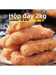 Crispy Glutinous Rice Snacks