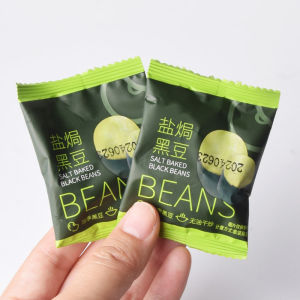 New Stock Black Beans Salt Baked Snack High Protein Crispy Leisurely Sweet Free Whole Box Ready to Eat Sugar Free