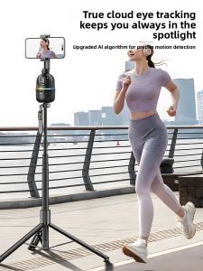 Selfieshow | Smart Automatic Selfie Stick Tripod Stand For Live Broadcast Mobile Phone Stabilizer 360 Degree Rotation Face Tracking Camera