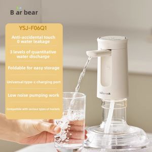 Bear | Electric Water Pump for Pure Water 1 Unit
