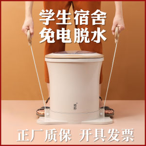 Manual Electric-Free Clothes Drying Machine Hand Pull Rope Home Student Dormitory Use No Electric Required Towel Drier
