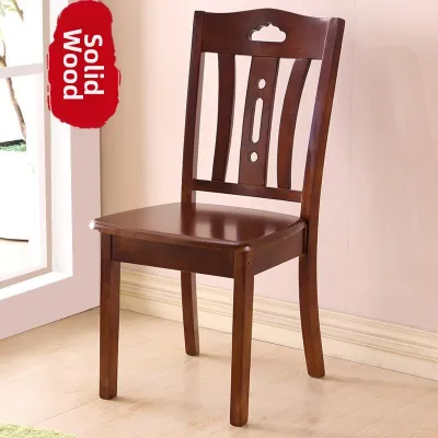 Huaaobai | Solid Wood Dining Chair Wooden