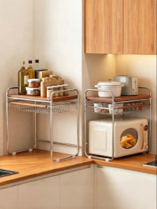MODERN SWEETHOME | Vintage Style Multifunctional Kitchen Organizer