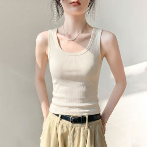 Jeanswest | Gentle Brown Camisole Top Summer 2026