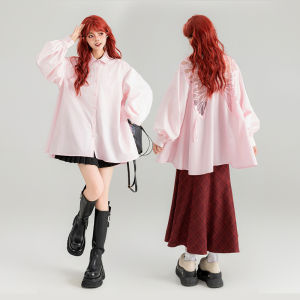 KEIKO | Butterfly Embroidery Elegant Loose Sunscreen Shirt