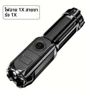 ไฟฉาย UV แบบพกพา UV395NM Zoomable ABS ไฟฉาย 3 โหมด Camping ไฟฉายอัลตราไวโอเลตสําหรับสัตว์เลี้ยง Stacks การตรวจจับเรืองแสง