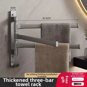 youqin | Rotatable Drill-Free Towel Rack