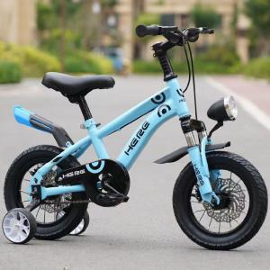 LIWAN | Kids Bicycle 3-8 Years Dual Disc Brakes