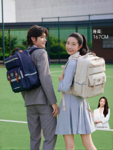 Caran·Y | Lightweight Burden-reducing School Bag for Junior High Students