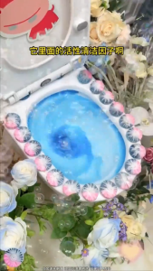 สองสีก้อนฟ้า กลิ่นกุหลาบ ก้อนฟ้าใส่ชักโครก ปลีก/ส่ง ก้อนฟ้า ก้อนดับกลิ่น ก้อนดับกลิ่นชักโครก ที่ดับกลิ่นชักโครก ก้อนฟ้าใส่ชักโครก ก้อนใส่ห้องน้ำ ก้อนฟ้าดับกลิ่น กลิ่นชักโครก น้ำสีฟ้า สำหรับถังชักโครก