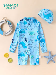 Hamqi | Summer Training Swimwear for Boys