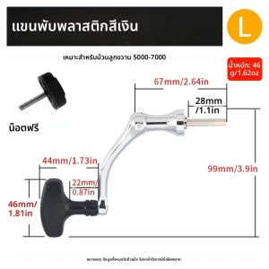 ลูกปืนมือจับแบบพับได้สำหรับรอกเกอร์ DIY รุ่น HAUT TON 1 ชิ้น ทำจากสแตนเลสสตีลทนทานต่อการกัดกร่อน พร้อมลูกปืนกันลื่น