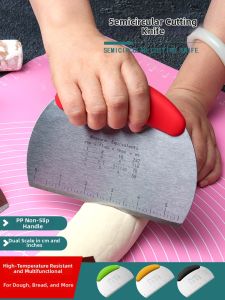 DOLO DAKING | Multi-purpose Cutting And Scraping Tool
