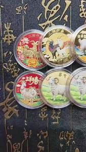 [SU]Year Of The Goat Souvenir Coins 2027 Zodiac Goat Collectible Coins New Year Gift Goat Metal Crafts Art Display Decor[SU]