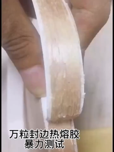 1KG/2.5KG Hot Melt Glue Pellet for Book Binding and Furniture Edge Bonding Wood Working Glue