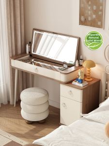 DMX | High-quality Wooden Make-up Mirror For Bedroom Ins Style