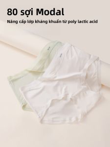 MONCAICHAN | Antibacterial Modal Underwear Triangle Shorts Womens Seamless Thin Waist Mid-Waist Briefs Comfortable Cotton-Like Fabric