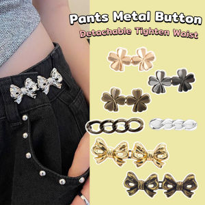 Nau.K Detachable Metal Tighten Waist Button for Women Skirt Pant Jeans Adjustable Waist Clip