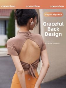 CAEEMHEE | Sun Protection High-End Fashion Fitness Wear