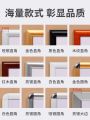 Aluminum Alloy Elevator Advertisement Poster Frame Front Opening Style Simple Modern Rectangle Home Decor Picture Frame. 
