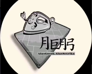 Alas Gosok Setrika Karakter Anti Panas & Lengket Busa Tebal Ukuran 50x90 cm