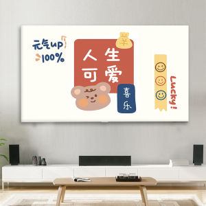 55-Inch TV Dust Cover Cover Cloth Elastic All-Inclusive 32-Inch Hanging LCD Curved Surface 65 TV Protective Cover Minimalist