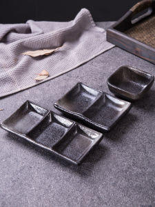 Sectioned Sauce Dish Square Design