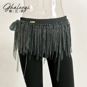 Ghaleeqi Galaxy Sparkling Hip Scarf Tassel Waist Chain Dance Costume Multilayered Shiny Belly Dance Performance Outfit for Women