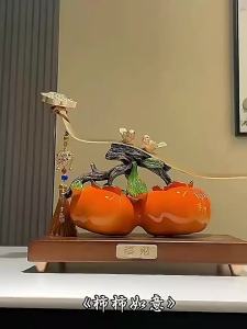 Custom Made New Chinese Style Good Fortune Persimmon Figurine