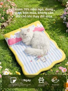 SHENJINGMAO | Đệm Ngủ Làm Mát Cho Thú Cưng Mùa Hè