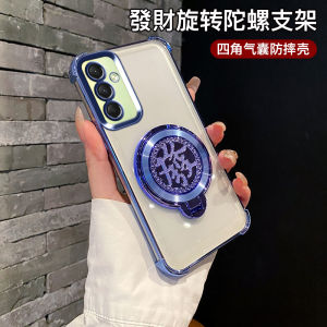 Transparent Shockproof A16 Phone Case with Airbag Four Corners Stress Relief Creative Simple Personality Rotating Stand Galaxy