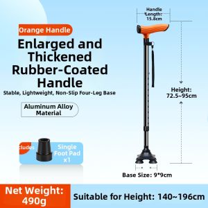 LEZHONGFU | Adjustable Four-legged Non-slip Lightweight Walking Stick